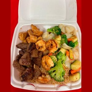 Hibachi Special Steak + Chicken + Shrimp